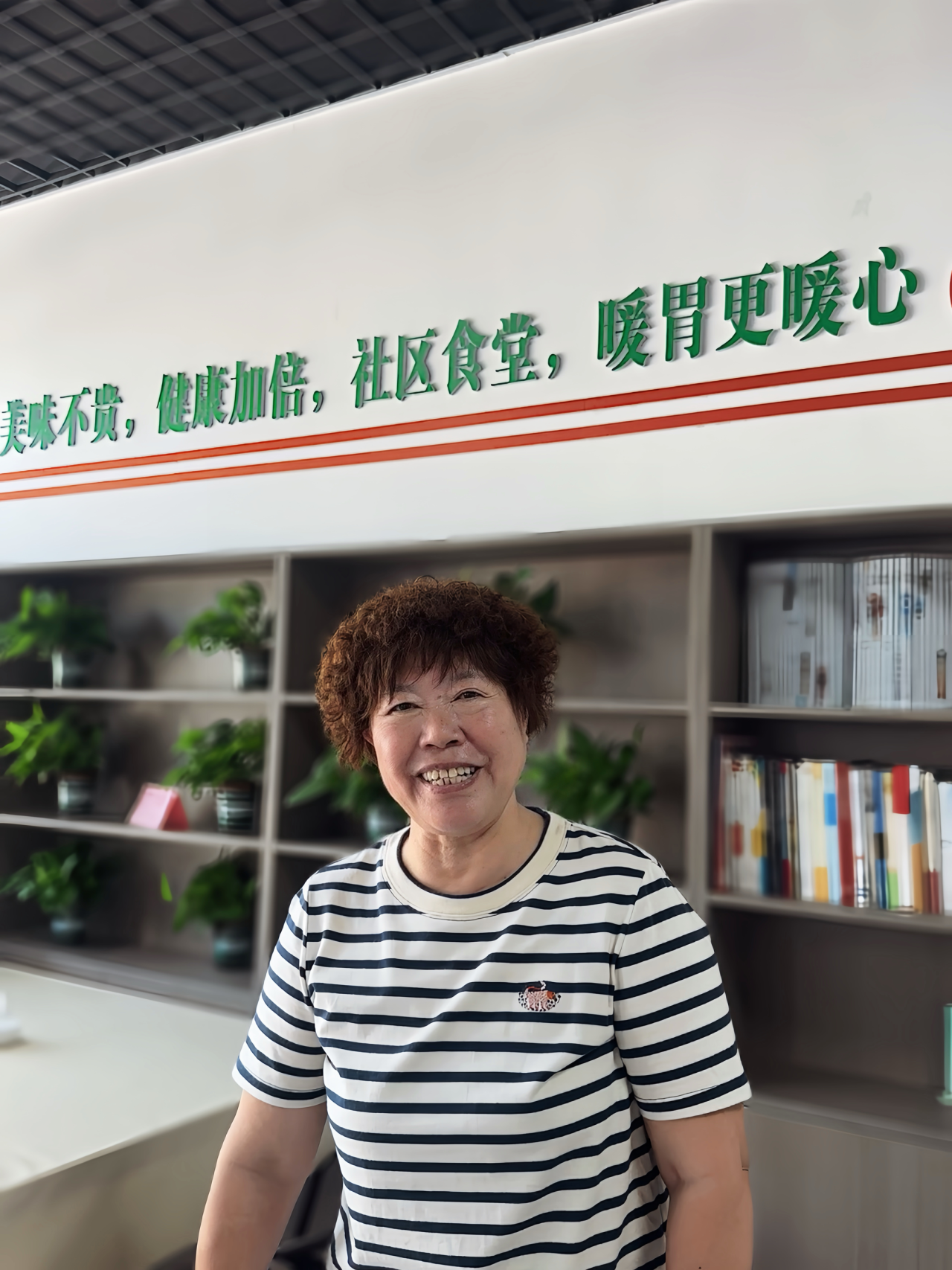 微信图片_2025-09-10_174623_855.png 微信图片_2025-09-10_174623_855.png