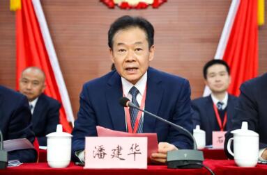 qq截图20250228130720.jpg qq截图20250228130720.jpg