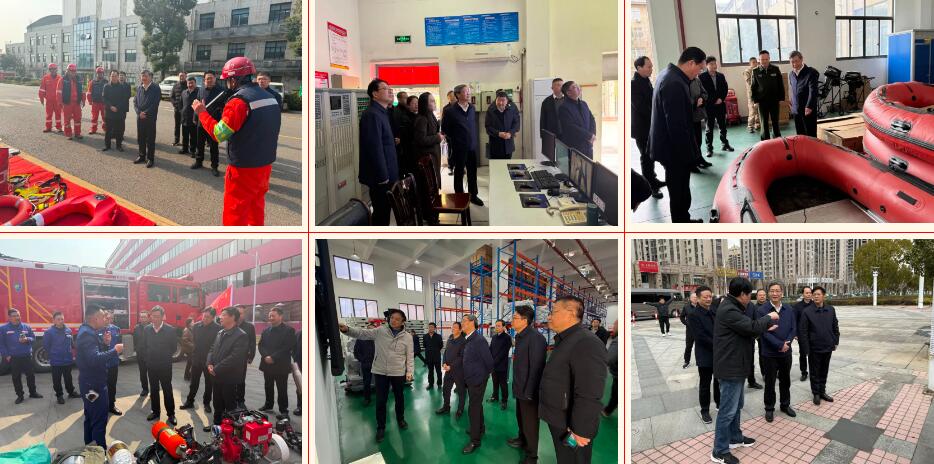 qq截图20250224101222.jpg qq截图20250224101222.jpg