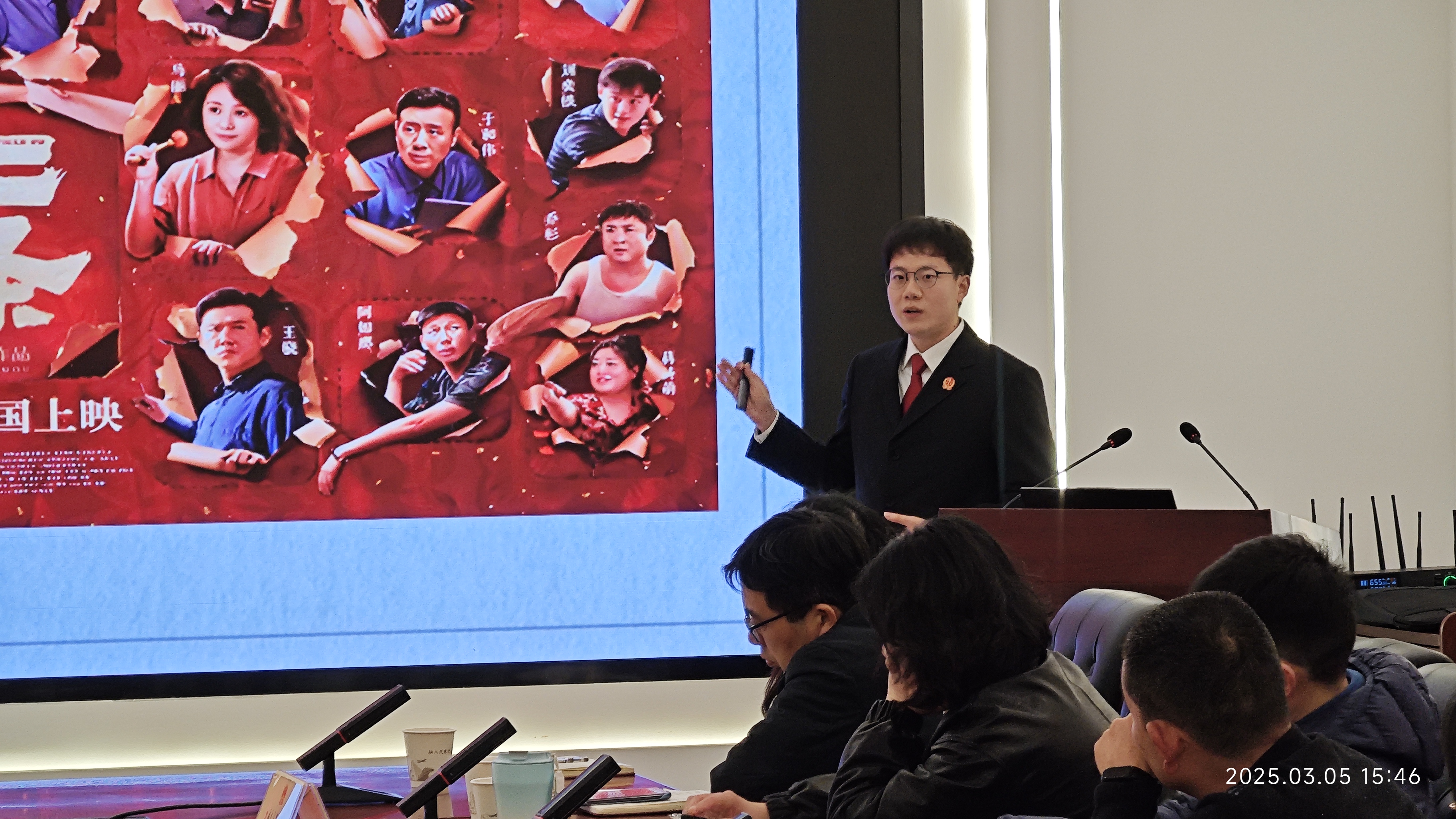 微信图片_20250307110024.jpg 微信图片_20250307110024.jpg