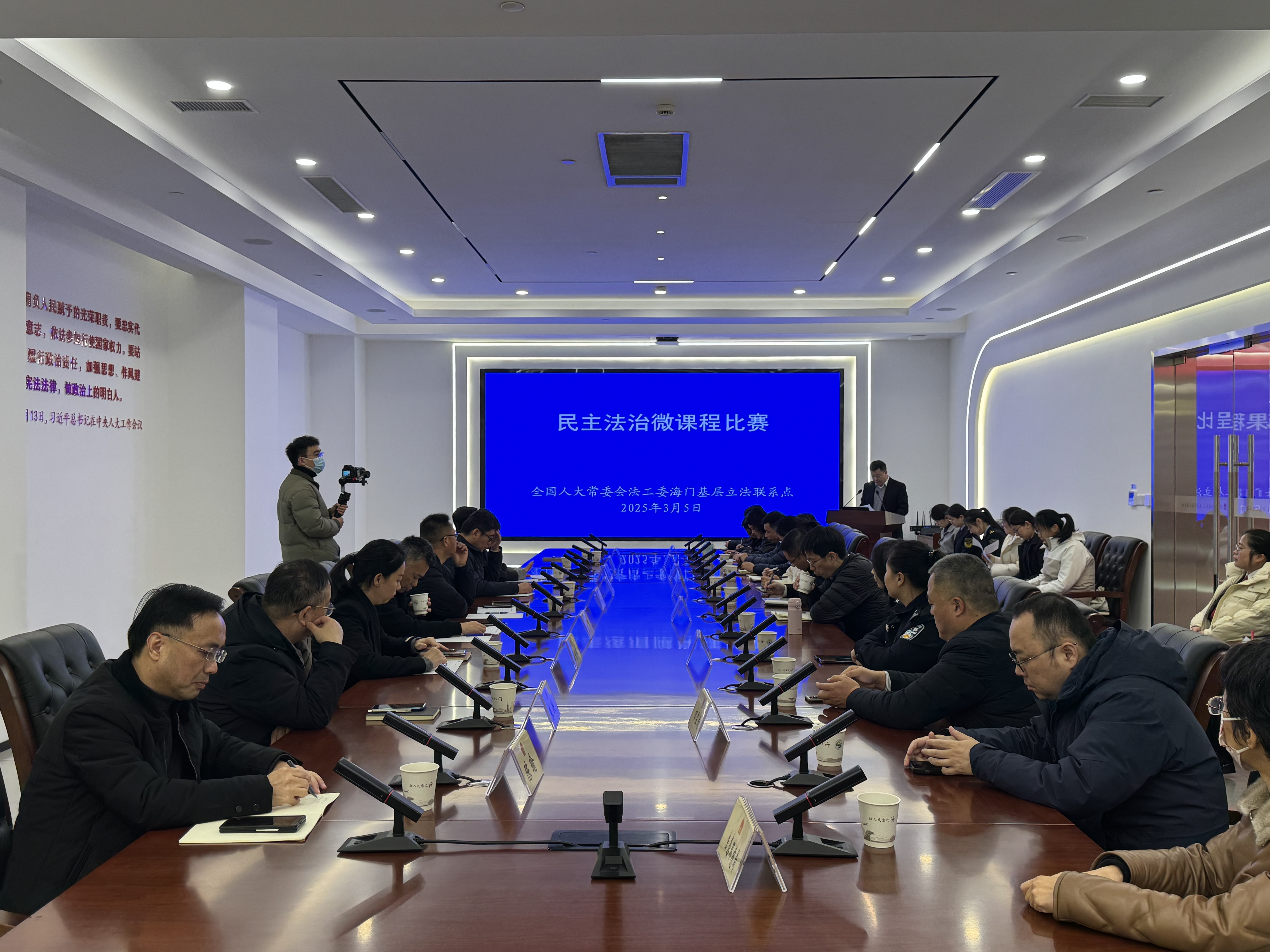 微信图片_20250307110018.jpg 微信图片_20250307110018.jpg