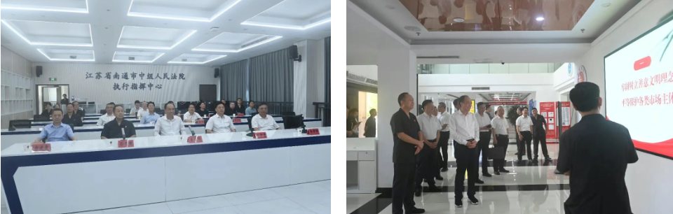 wechat_2025-08-22_104519_472.png wechat_2025-08-22_104519_472.png