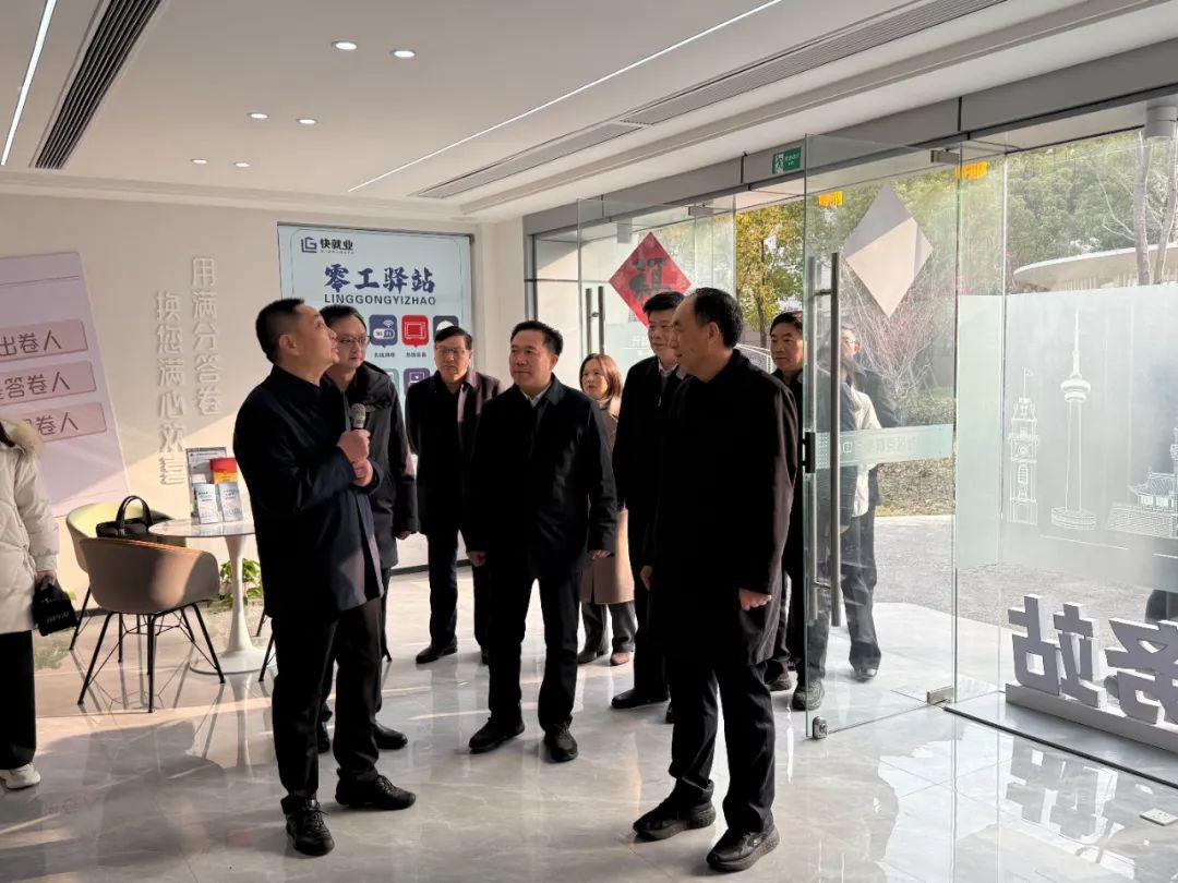 微信图片_20250221163436.jpg 微信图片_20250221163436.jpg