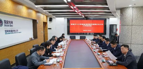 qq截图20231127112117.png qq截图20231127112117.png