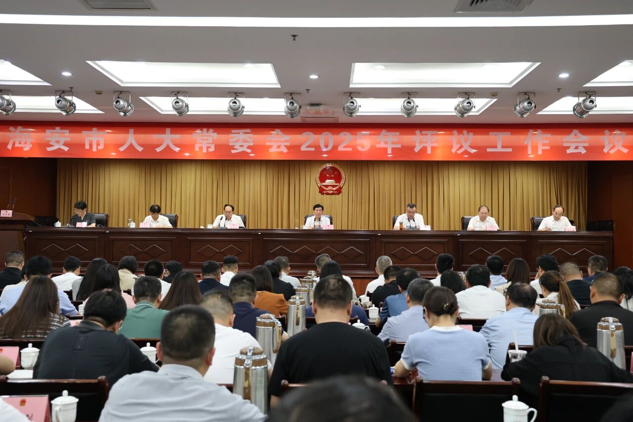 微信图片_2025-09-22_150909_992.jpg 微信图片_2025-09-22_150909_992.jpg