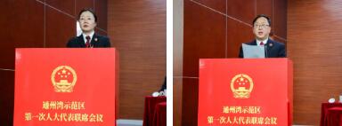 qq截图20250228130740.jpg qq截图20250228130740.jpg