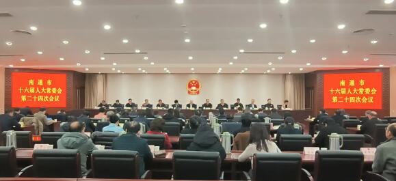 qq截图20250113085806.jpg qq截图20250113085806.jpg