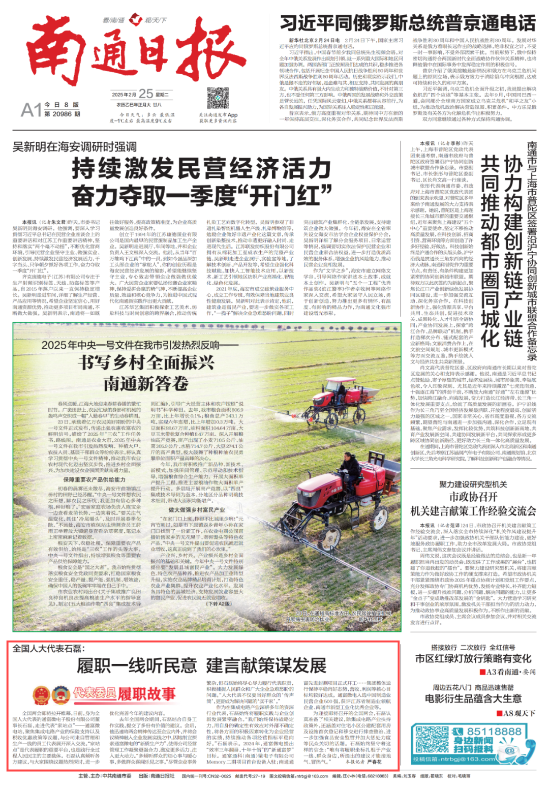 640 (1).png 640 (1).png