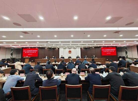 qq截图20241216104711.jpg qq截图20241216104711.jpg