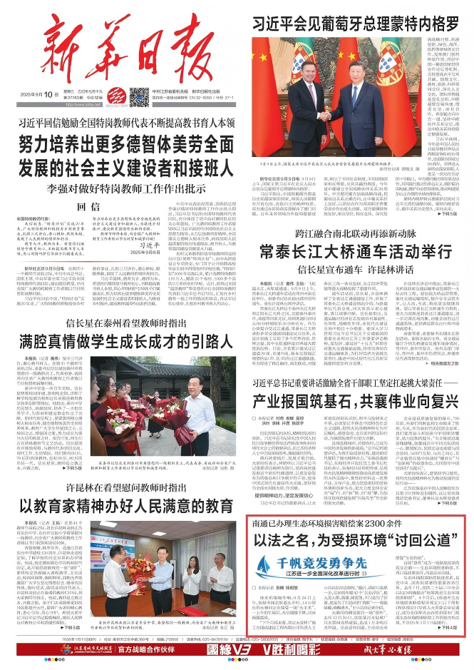 64嗡嗡嗡0.png 64嗡嗡嗡0.png