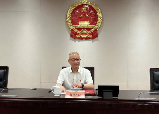 qq截图20240701161509.png qq截图20240701161509.png