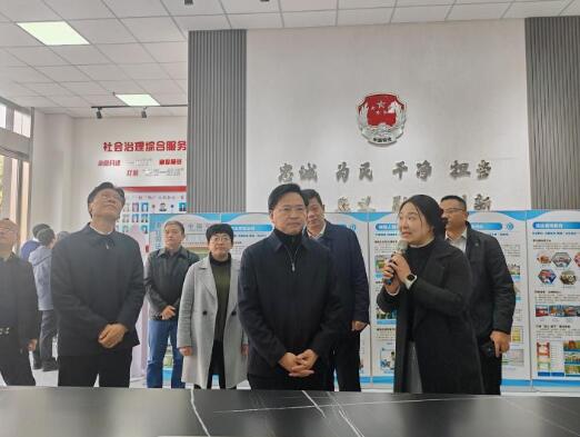 qq截图20250228131241.jpg qq截图20250228131241.jpg