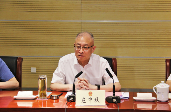 微信截图_20230607104144.png 微信截图_20230607104144.png