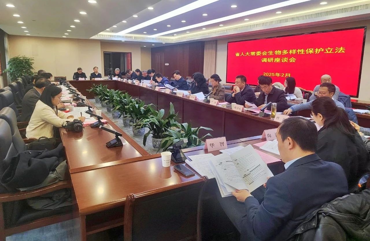 微信图片_20250213162827.jpg 微信图片_20250213162827.jpg