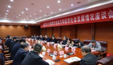 qq截图20241230101415.jpg qq截图20241230101415.jpg