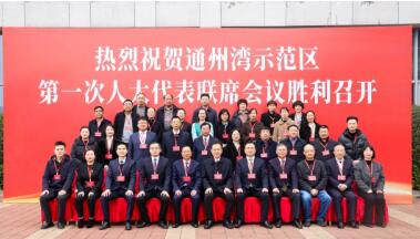 qq截图20250228130747.jpg qq截图20250228130747.jpg