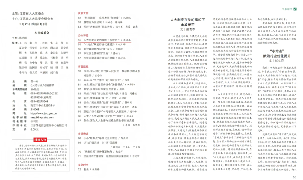 wechat_2025-08-20_100544_807.png wechat_2025-08-20_100544_807.png