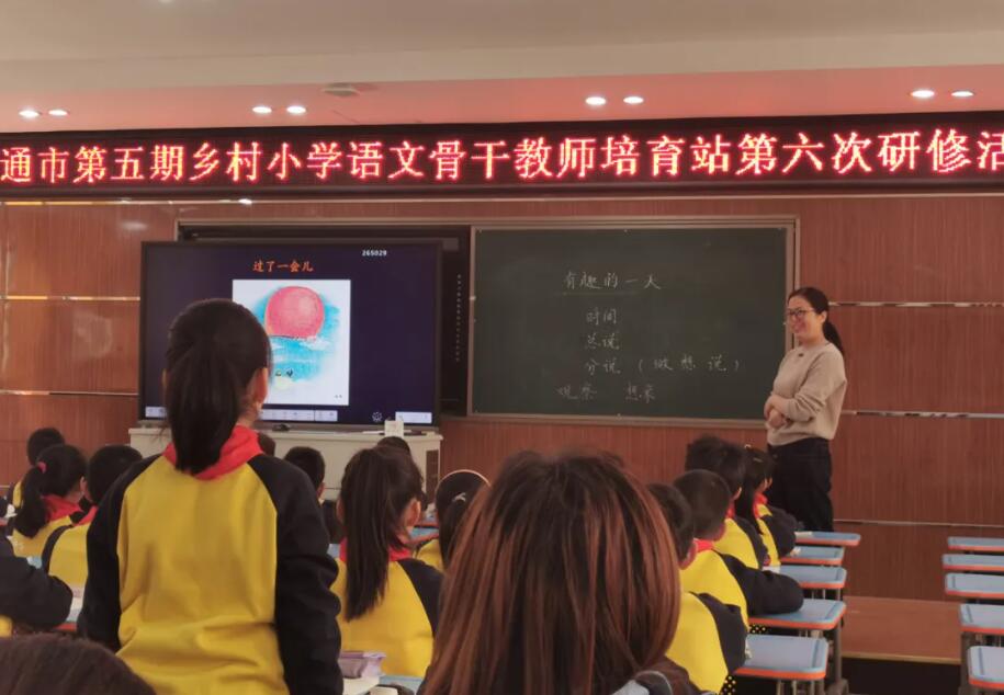 qq截图20241202145345.jpg qq截图20241202145345.jpg