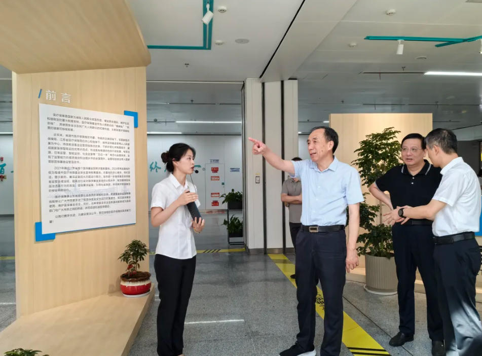 wechat_2025-09-01_163520_845.png wechat_2025-09-01_163520_845.png