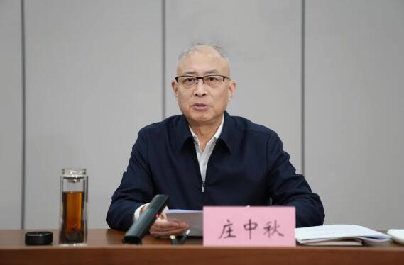 qq截图20241216104824.jpg qq截图20241216104824.jpg