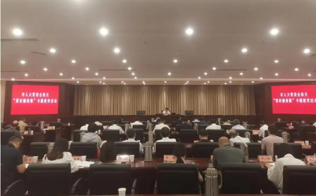 qq截图20240923100930.jpg qq截图20240923100930.jpg