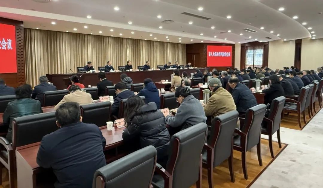 微信图片_20250207154342.jpg 微信图片_20250207154342.jpg