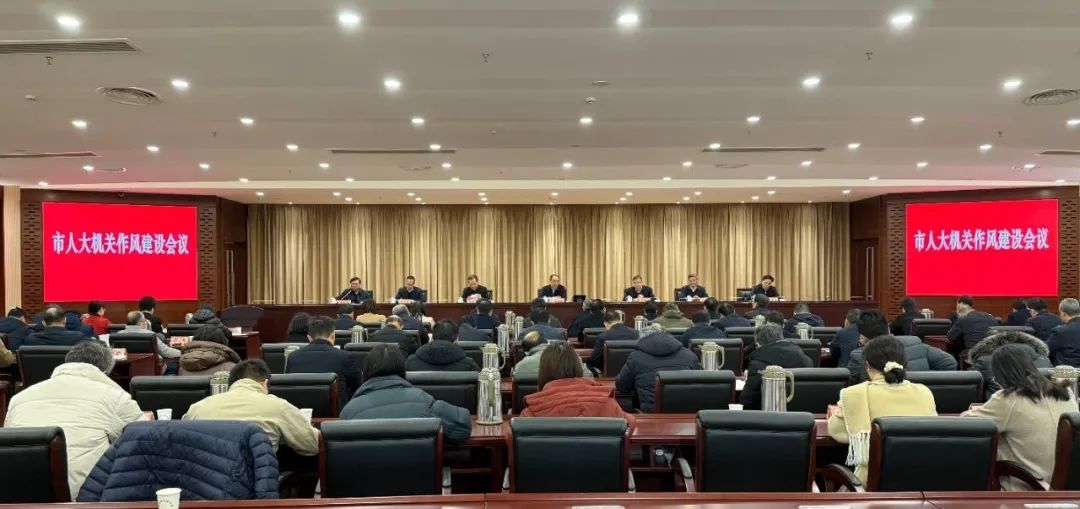 微信图片_20250207154206.jpg 微信图片_20250207154206.jpg