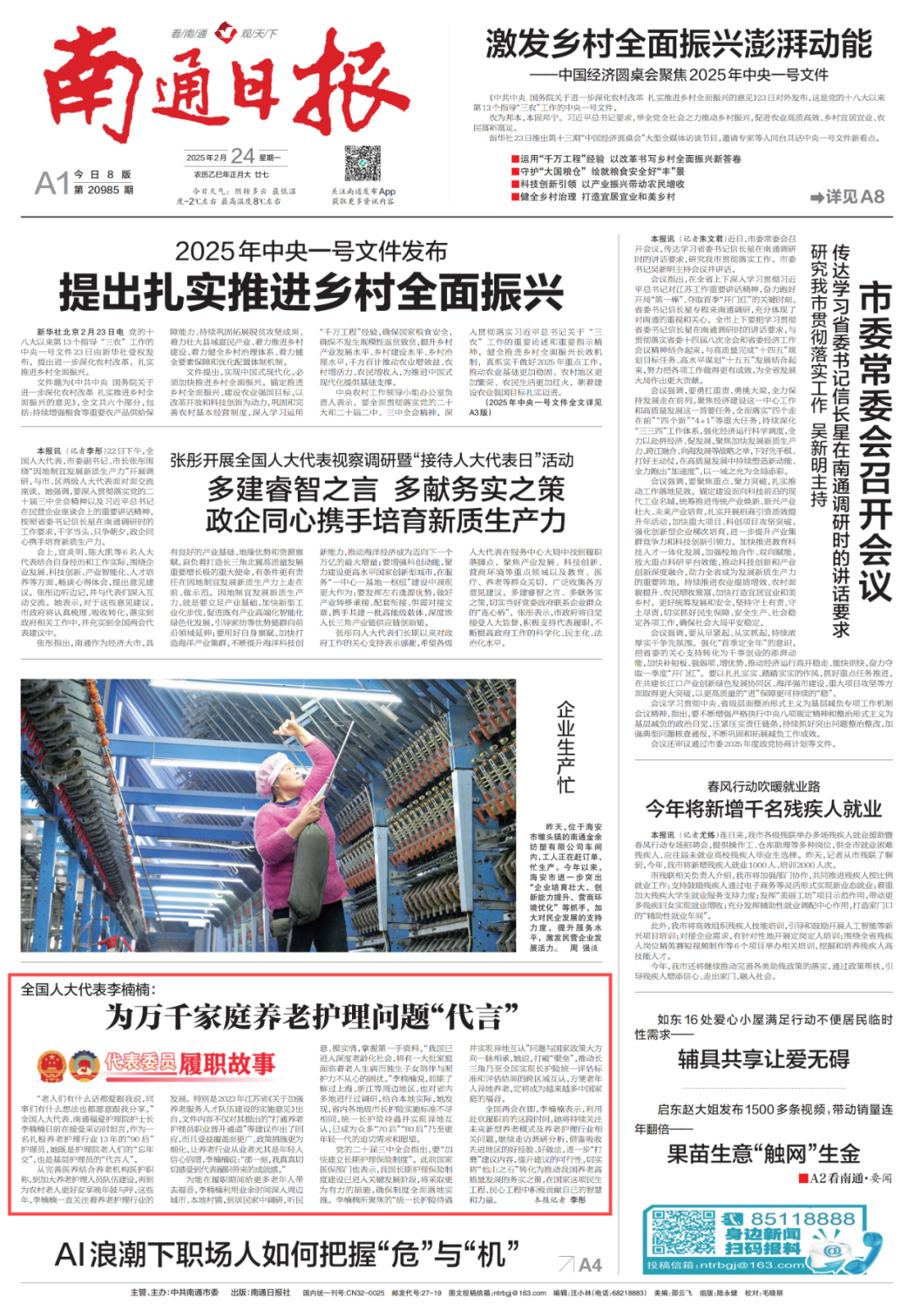 640 (3).png 640 (3).png