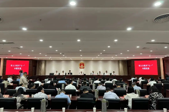 qq截图20240701161503.png qq截图20240701161503.png