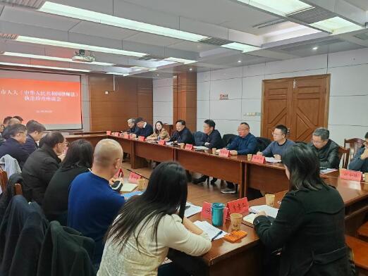 qq截图20250228131248.jpg qq截图20250228131248.jpg