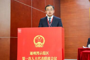 qq截图20250228130734.jpg qq截图20250228130734.jpg