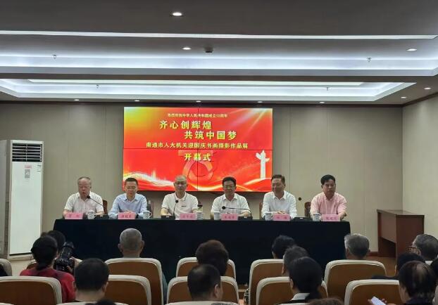 qq截图20240929102314.jpg qq截图20240929102314.jpg