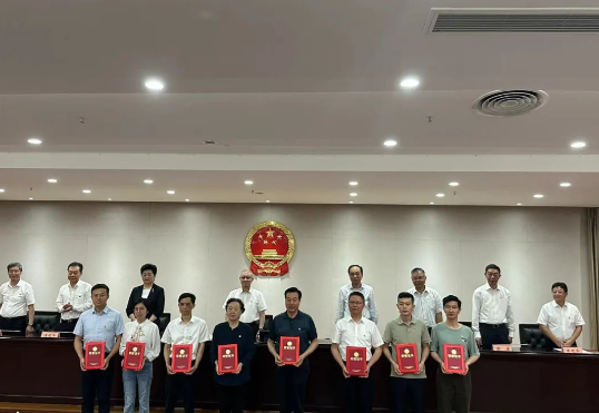 qq截图20240701161514.png qq截图20240701161514.png