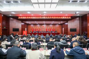 qq截图20250228130713.jpg qq截图20250228130713.jpg