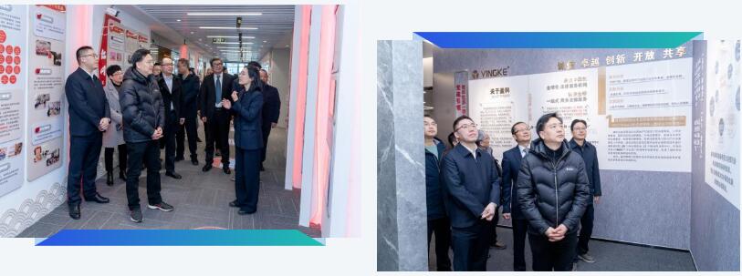 qq截图20250217093125.jpg qq截图20250217093125.jpg