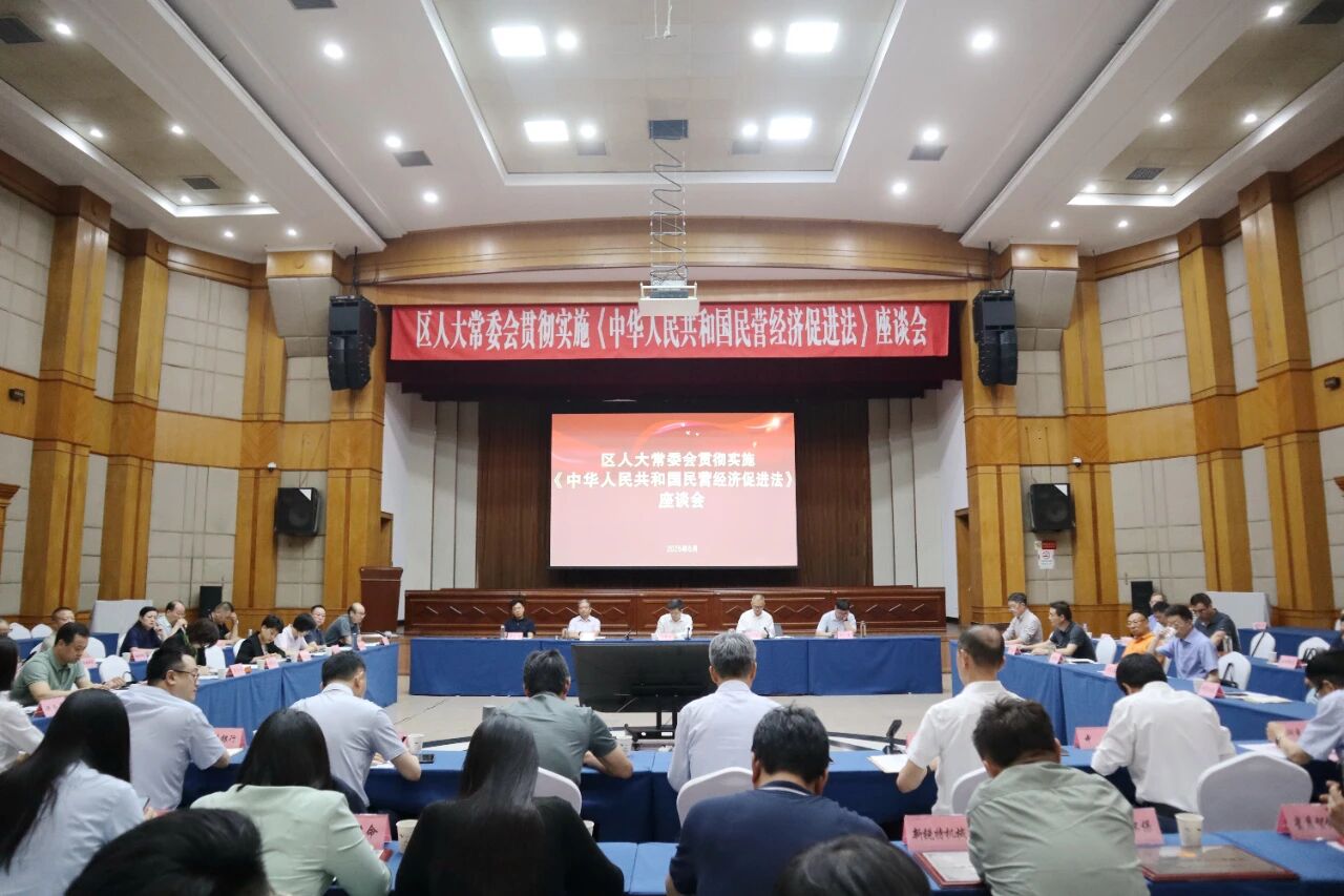 微信图片_2025-09-22_150538_943.jpg 微信图片_2025-09-22_150538_943.jpg