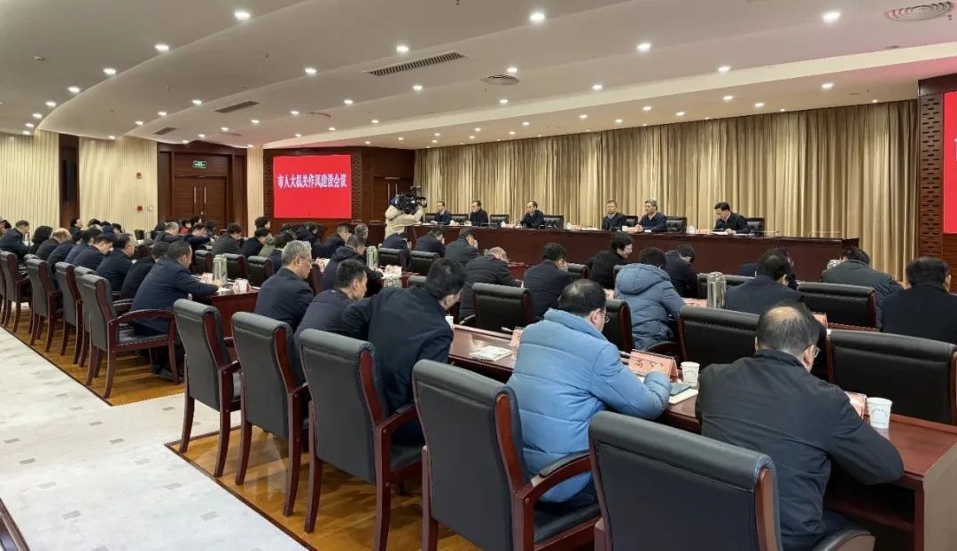 微信图片_20250207154236.jpg 微信图片_20250207154236.jpg