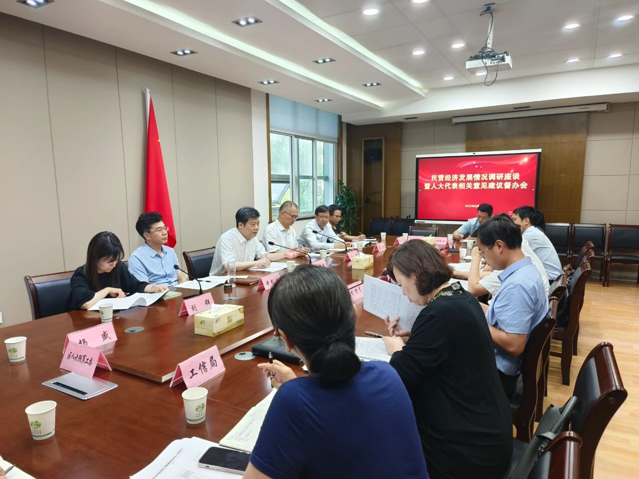 微信图片_2025-09-22_150602_022.jpg 微信图片_2025-09-22_150602_022.jpg